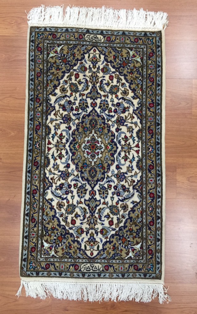 Persian Kashan 122 cm X 67 cm silk wool rug - Image 2