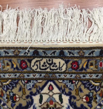 Persian Kashan 122 cm X 67 cm silk wool rug - Image 3