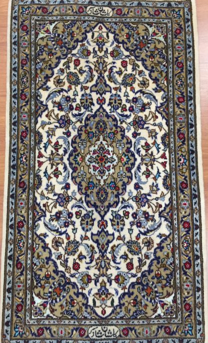 Persian Kashan 122 cm X 67 cm silk wool rug