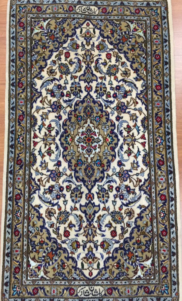 Persian Kashan 122 cm X 67 cm silk wool rug