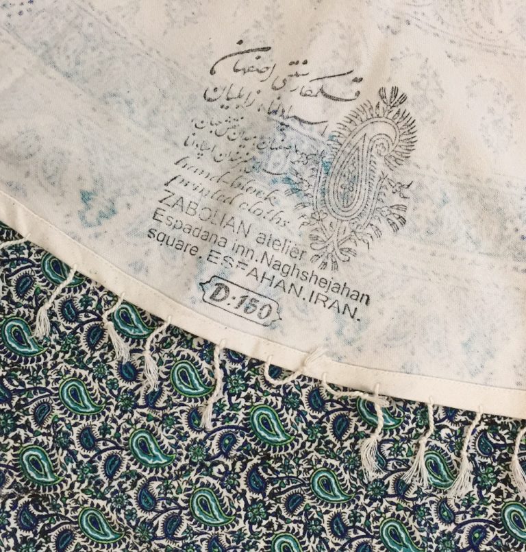 Persian Isfahan round hand block printed 1.5 m D tablecloth - Image 3