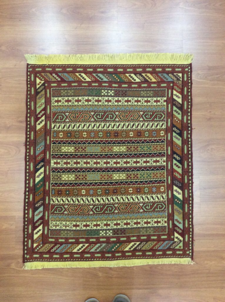 Persian Moghan wool gelim