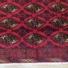 Princess Bokhara 1.84 m. X 1.33m. Carpet - Image 7