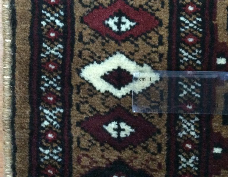 Baloochi 106 cm. X 83 cm. fine wool rug - Image 5