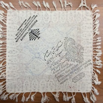 Placemat, bedside mat 30 cm. X 30 cm. - Image 6