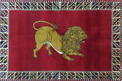 Yalameh Shiraz fine wool royal 👑 lion 🦁 rug - Image 3