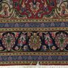 Isfahan extra fine 240 cm. X 137 cm. wool rug - Image 4