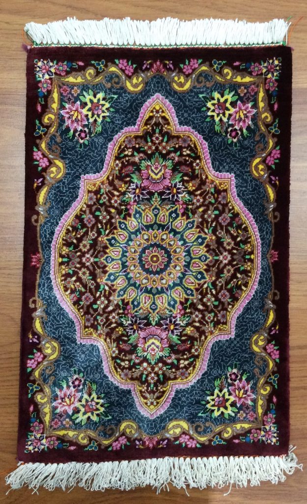 super fine 46 cm. X 30 cm. Silk Qom small rug