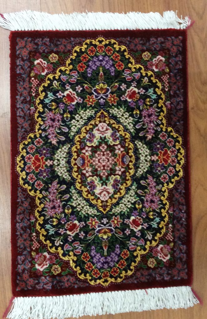 super fine 40 cm. X 28 cm. Silk Qom small rug