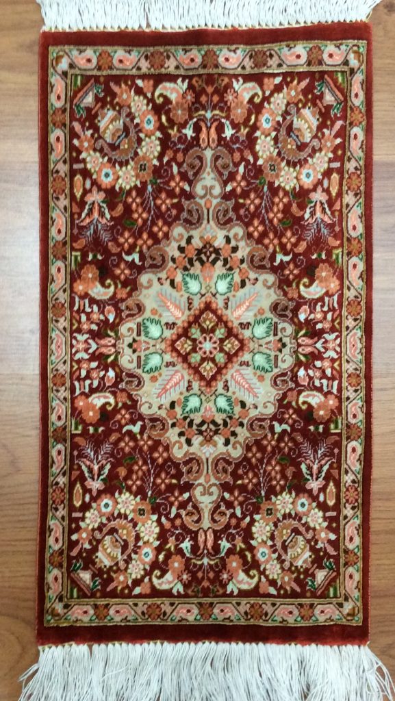 super fine 55 cm. X 30 cm. Silk Qom small rug