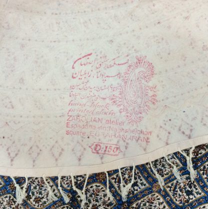 Isfahan hand printed 150 cm.  D tablecloth blue theme - Image 3