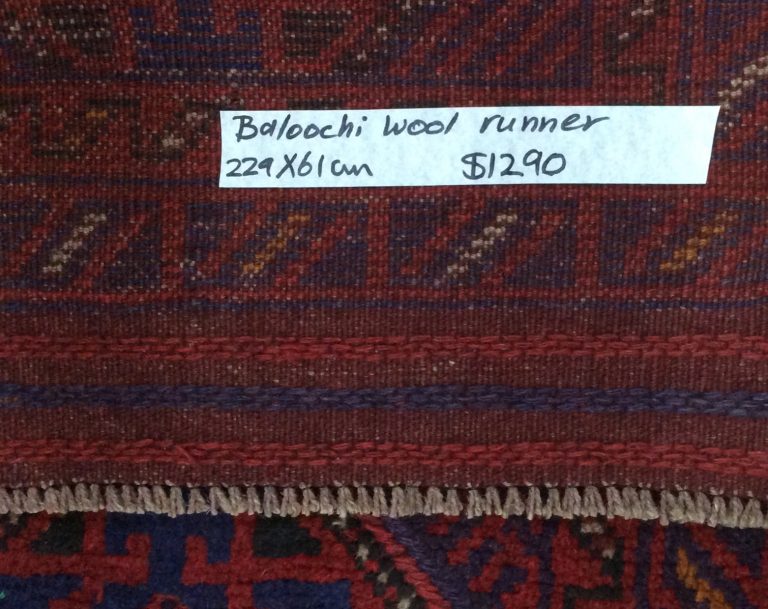 Tribal Baloochi 229 cm. X 61 cm.fine wool runner - Image 8