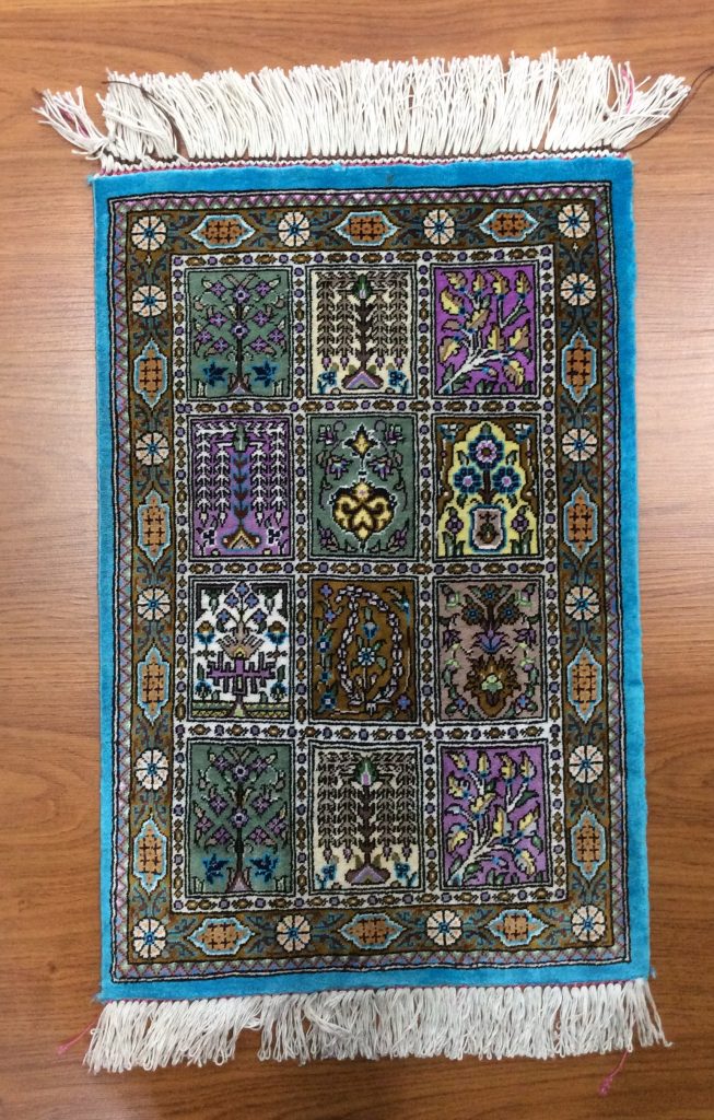 super fine 46 cm. X 30 cm. Silk Qom small rug