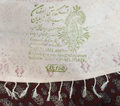 Persian Isfahan hand block  printed 1.5 m D round red tablecloth - Image 6