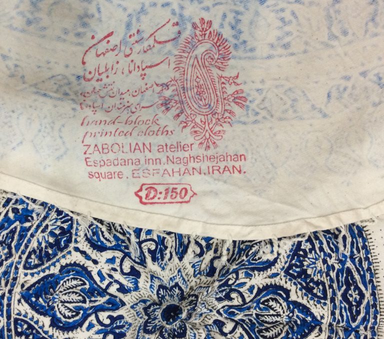 Persian Isfahan round hand printed 1.5 m D tablecloth light blue - Image 4