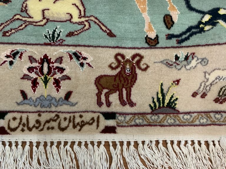 Extra fine Isfahan silk and wool hunting scene rug - Image 14