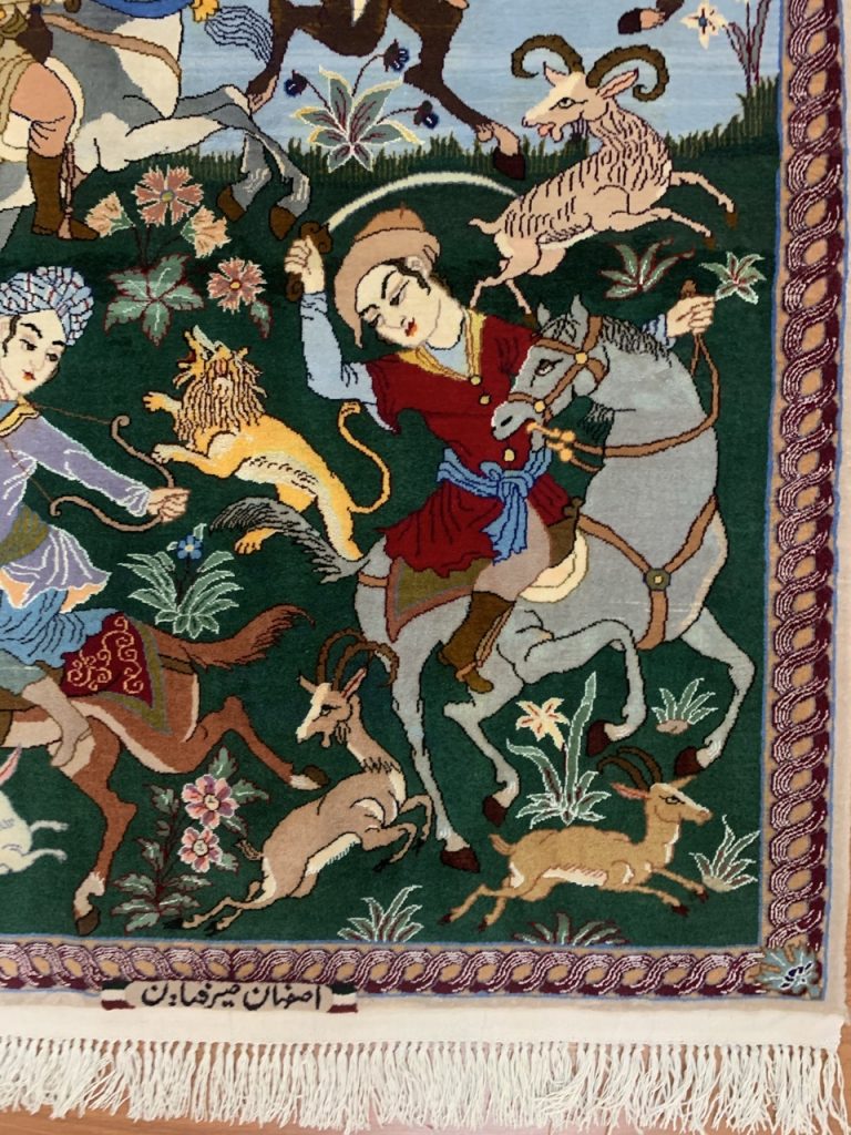 Extra fine Isfahan silk and wool hunting scene rug - Image 8