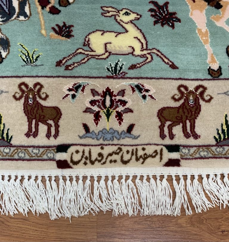 Extra fine Isfahan silk and wool hunting scene rug - Image 8