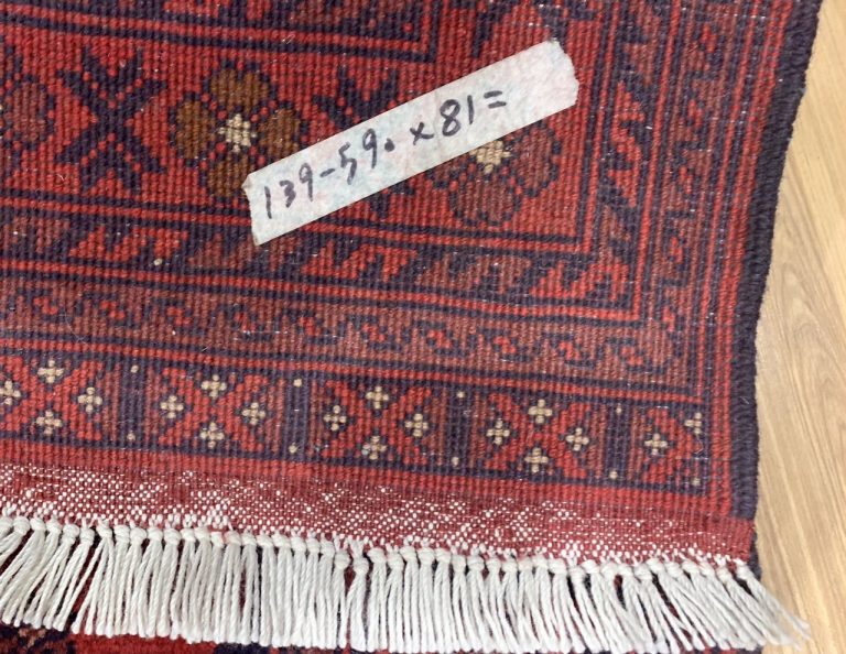 Tribal Baloochi 590 cm. X 81 cm. wool red runner - Image 7