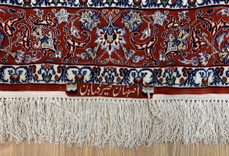 Isfahan super extra fine 160 cm. X 107 cm. silk and wool rug signature - Image 11