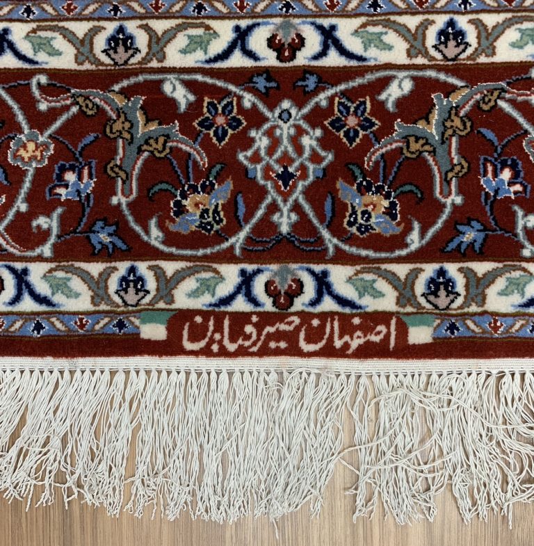 70% OFF - Persian Isfahan super extra fine 187 cm. X 130 cm. silk and wool rug signature - Image 5
