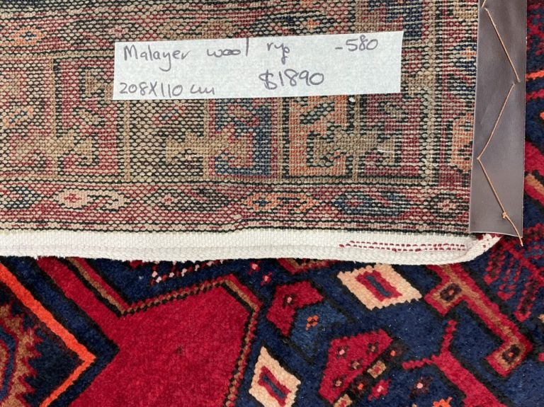 Hamedan Malayer 208 cm. X 110 cm. fine wool  rug - Image 4