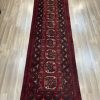 Princess Bokhara 276 cm. X 80 cm. wool red runner