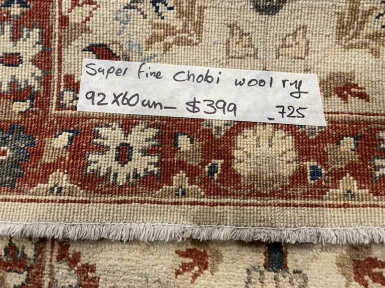 Super fine Chobi wool rug 92 cm. X 60 cm. - Image 5