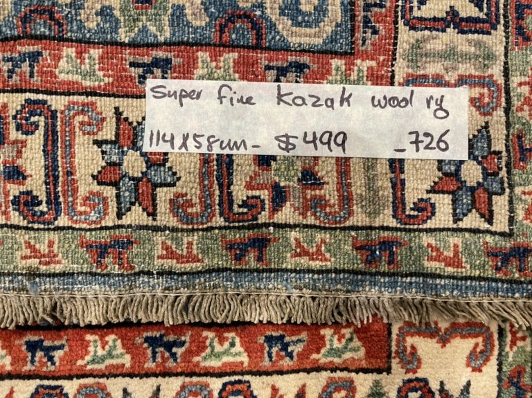 Super fine Kazak wool rug 114 cm. X 58 cm. - Image 6