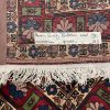 Persian rug