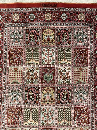 Premium quality signature Persian Qom pure silk rug 97 cm. X 61 cm. - Image 9