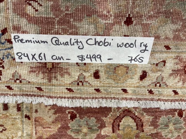 Premium quality Chobi wool rug 84 cm. X 61 cm. - Image 6