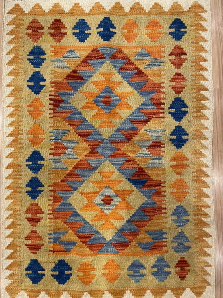 rug