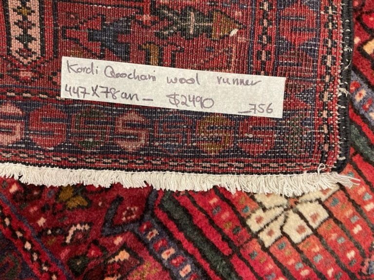 rug