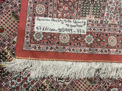 Premium quality signature Persian Qom pure silk rug 97 cm. X 61 cm. - Image 15