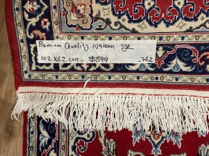rug