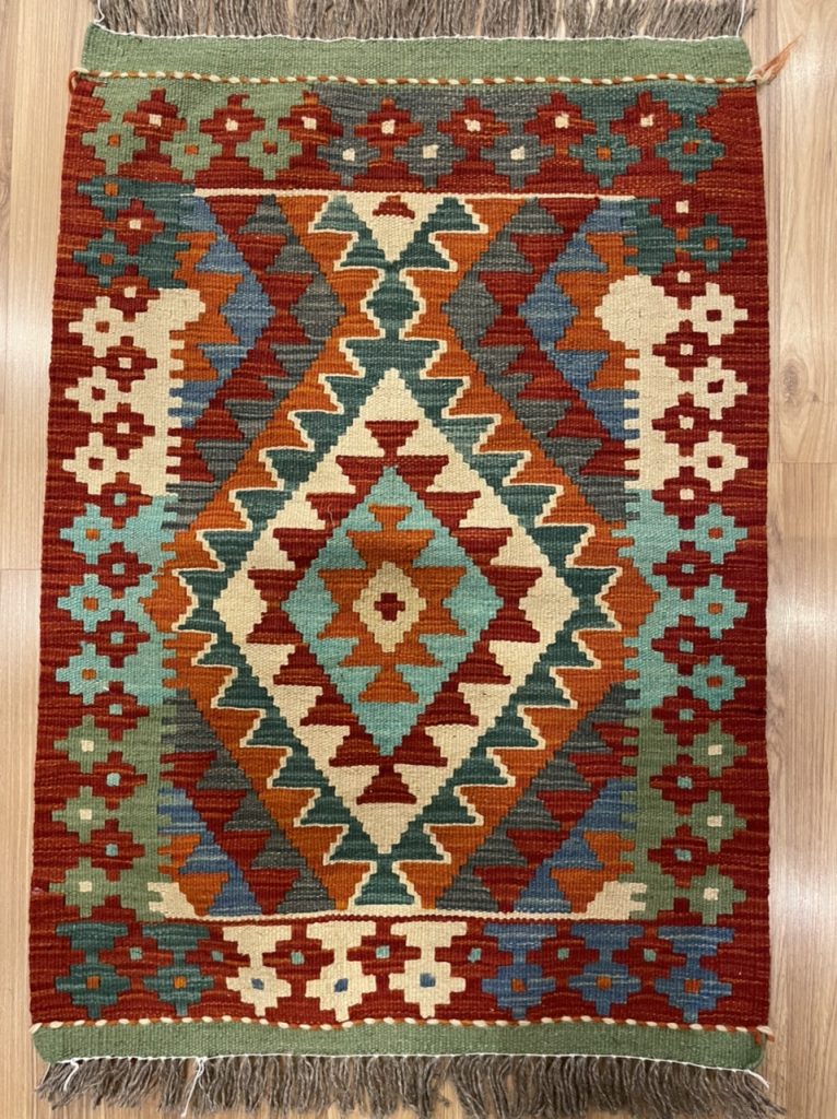 rug