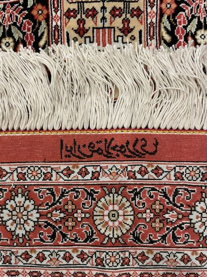 Premium quality signature Persian Qom pure silk rug 97 cm. X 61 cm. - Image 6