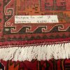 Persian Qashqai tribal wool rug 160 cm. X 104 cm. - Image 5