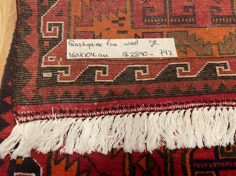 Persian Qashqai tribal wool rug 160 cm. X 104 cm. - Image 5