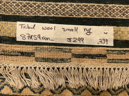 Persian tribal wool small rug 87cm. X59 cm. - Image 5
