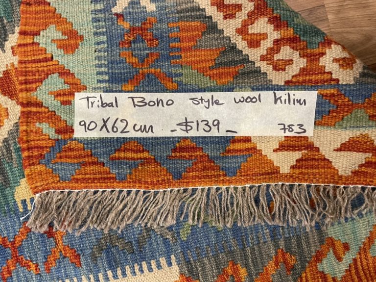 Tribal boho style wool kilim 90 cm. X 62 cm. - Image 7