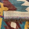 Persian rug