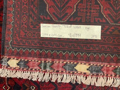 Premium quality tribal wool rug 299 cm. X 201 cm. - Image 8