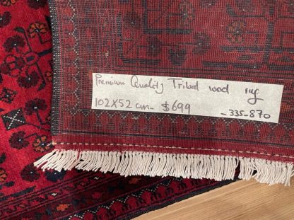Premium Quality Persian Tribal Wool Rug 102 cm. X 52 cm.