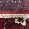 Premium Quality 100 cm. X 53 cm. Persian Tribal Wool Rug