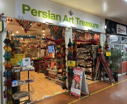 Persian Art Treasure Adelaide Central Market