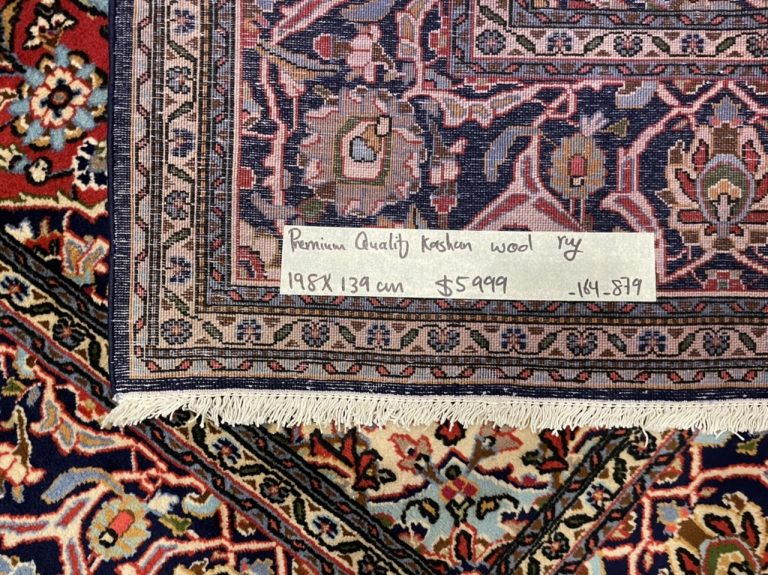 Premium Quality Persian Kashan 198 cm. X 139 cm. very fine wool rug