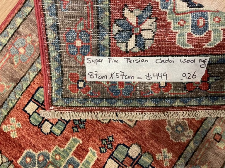 Super Fine Persian Chobi wool rug size 87 cm. X 57 cm.