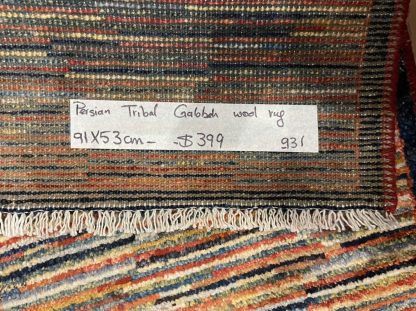 Persian Tribal Gabbeh Wool Stripe Small Rug size 91 cm. X 53 cm.